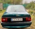 Опель Вектра 1995 в Умани на Automoto.ua Зеленый Опель Вектра, объемом двигателя 2 л и пробегом 318 тыс. км за 2300 $, фото 1 на Automoto.ua