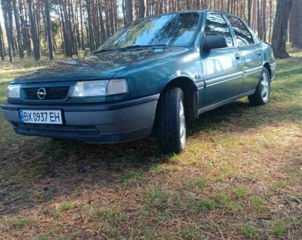 Опель Вектра 1995 в Славуте на Automoto.ua Зеленый Опель Вектра, объемом двигателя 6 л и пробегом 423 тыс. км за 1650 $, фото 1 на Automoto.ua
