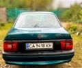 Зеленый Опель Вектра, объемом двигателя 2 л и пробегом 319 тыс. км за 2000 $, фото 1 на Automoto.ua