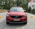 Зелений Опель Вектра, об'ємом двигуна 1.6 л та пробігом 200 тис. км за 1102 $, фото 7 на Automoto.ua