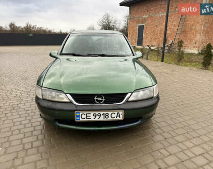 Зеленый Опель Вектра, объемом двигателя 1.6 л и пробегом 405 тыс. км за 1600 $, фото 1 на Automoto.ua