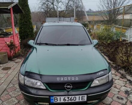 Зеленый Опель Вектра, объемом двигателя 1.6 л и пробегом 300 тыс. км за 2450 $, фото 1 на Automoto.ua