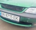 Зеленый Опель Вектра, объемом двигателя 2 л и пробегом 246 тыс. км за 2000 $, фото 26 на Automoto.ua
