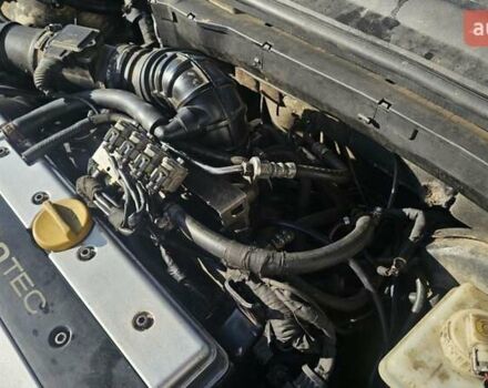 Зеленый Опель Вектра, объемом двигателя 1.8 л и пробегом 251 тыс. км за 2250 $, фото 62 на Automoto.ua