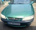Зеленый Опель Вектра, объемом двигателя 2 л и пробегом 258 тыс. км за 1700 $, фото 1 на Automoto.ua