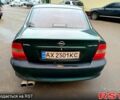 Зеленый Опель Вектра, объемом двигателя 1.6 л и пробегом 0 тыс. км за 1999 $, фото 2 на Automoto.ua