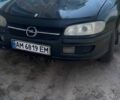 Зеленый Опель Вектра, объемом двигателя 2 л и пробегом 280 тыс. км за 2200 $, фото 1 на Automoto.ua