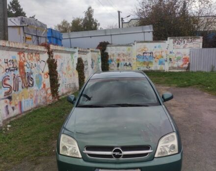 Зелений Опель Вектра, об'ємом двигуна 2 л та пробігом 333 тис. км за 2100 $, фото 2 на Automoto.ua