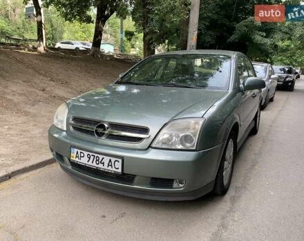 Зеленый Опель Вектра, объемом двигателя 2 л и пробегом 145 тыс. км за 4500 $, фото 1 на Automoto.ua