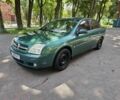 Зеленый Опель Вектра, объемом двигателя 0 л и пробегом 280 тыс. км за 2961 $, фото 1 на Automoto.ua