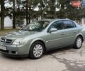 Зелений Опель Вектра, об'ємом двигуна 2.2 л та пробігом 280 тис. км за 3950 $, фото 3 на Automoto.ua
