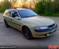 Зеленый Опель Вектра, объемом двигателя 1.8 л и пробегом 250 тыс. км за 1500 $, фото 1 на Automoto.ua