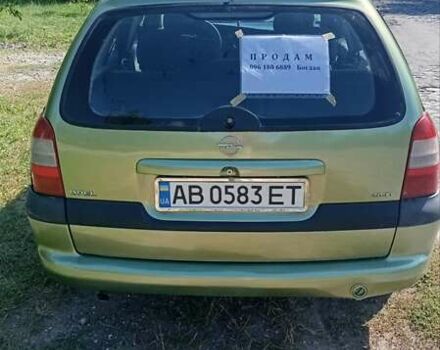 Зеленый Опель Вектра, объемом двигателя 2 л и пробегом 321 тыс. км за 1700 $, фото 6 на Automoto.ua