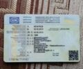 Зеленый Опель Вектра, объемом двигателя 2.5 л и пробегом 312 тыс. км за 1450 $, фото 1 на Automoto.ua