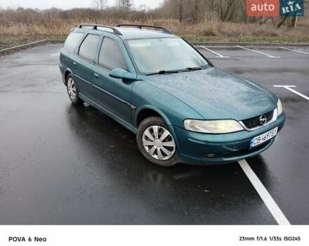 Зеленый Опель Вектра, объемом двигателя 1.6 л и пробегом 360 тыс. км за 3300 $, фото 1 на Automoto.ua