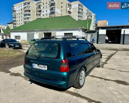 Зелений Опель Вектра, об'ємом двигуна 1.8 л та пробігом 340 тис. км за 2300 $, фото 22 на Automoto.ua