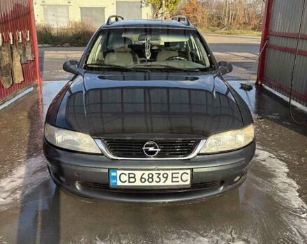 Зелений Опель Вектра, об'ємом двигуна 2 л та пробігом 450 тис. км за 1500 $, фото 1 на Automoto.ua