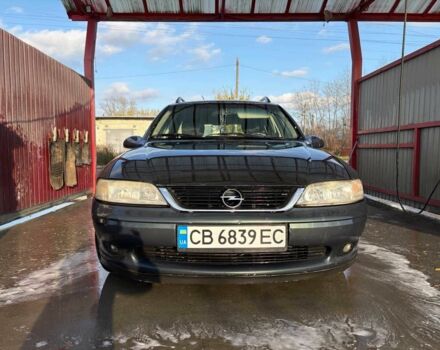Зелений Опель Вектра, об'ємом двигуна 2 л та пробігом 450 тис. км за 1500 $, фото 1 на Automoto.ua
