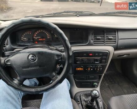 Зелений Опель Вектра, об'ємом двигуна 2 л та пробігом 450 тис. км за 2450 $, фото 3 на Automoto.ua