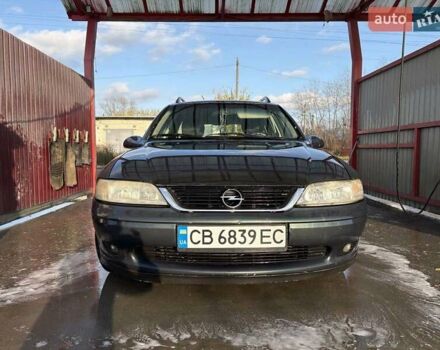 Зелений Опель Вектра, об'ємом двигуна 2 л та пробігом 450 тис. км за 1500 $, фото 2 на Automoto.ua