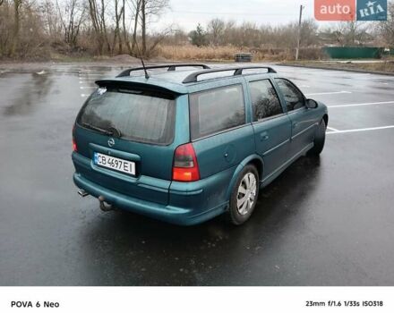 Зеленый Опель Вектра, объемом двигателя 1.6 л и пробегом 360 тыс. км за 3300 $, фото 4 на Automoto.ua