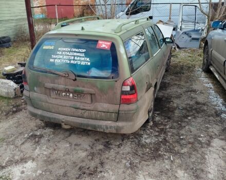 Зеленый Опель Вектра, объемом двигателя 2 л и пробегом 325 тыс. км за 1200 $, фото 3 на Automoto.ua