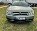 Зелений Опель Вектра, об'ємом двигуна 2 л та пробігом 290 тис. км за 3200 $, фото 1 на Automoto.ua