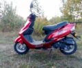 Зелений Опель Вектра, об'ємом двигуна 2.2 л та пробігом 288 тис. км за 3200 $, фото 10 на Automoto.ua