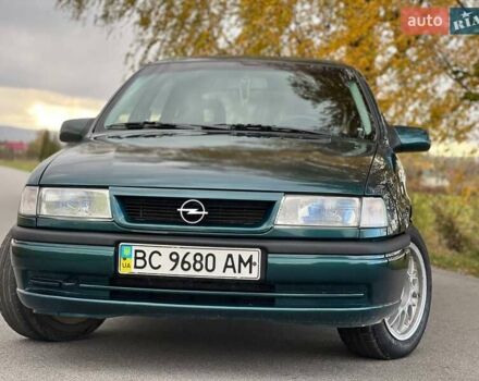 Зелений Опель Вектра, об'ємом двигуна 1.6 л та пробігом 280 тис. км за 1850 $, фото 1 на Automoto.ua