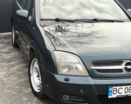 Зеленый Опель Вектра, объемом двигателя 2.2 л и пробегом 486 тыс. км за 4700 $, фото 23 на Automoto.ua