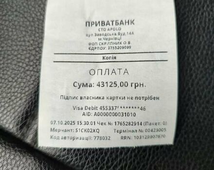 Зеленый Опель Вектра, объемом двигателя 1.9 л и пробегом 340 тыс. км за 3800 $, фото 41 на Automoto.ua