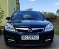 Зеленый Опель Вектра, объемом двигателя 1.9 л и пробегом 287 тыс. км за 5800 $, фото 1 на Automoto.ua