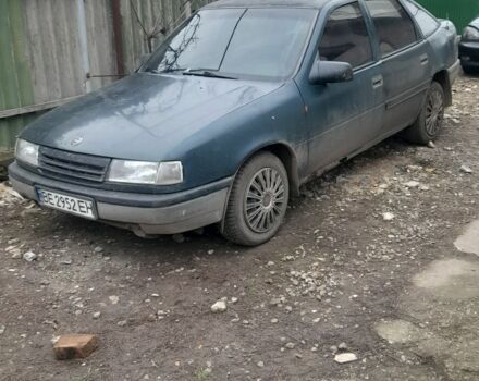 Зеленый Опель Вектра, объемом двигателя 2 л и пробегом 336 тыс. км за 643 $, фото 1 на Automoto.ua