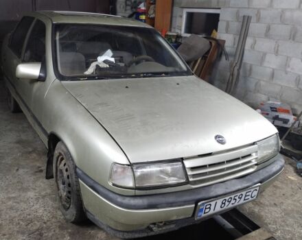 Зеленый Опель Вектра, объемом двигателя 0 л и пробегом 1 тыс. км за 600 $, фото 1 на Automoto.ua