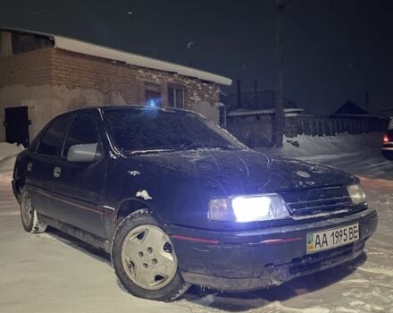 Зеленый Опель Вектра, объемом двигателя 2 л и пробегом 273 тыс. км за 1100 $, фото 1 на Automoto.ua