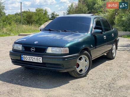 Опель Вектра 1994 в Зборов на Automoto.ua Зеленый Опель Вектра, объемом двигателя 1.8 л и пробегом 278 тыс. км за 2499 $, фото 1 на Automoto.ua