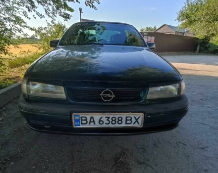 Зеленый Опель Вектра, объемом двигателя 2 л и пробегом 333 тыс. км за 600 $, фото 1 на Automoto.ua