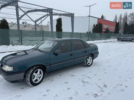 Зеленый Опель Вектра, объемом двигателя 1.6 л и пробегом 222 тыс. км за 1600 $, фото 1 на Automoto.ua