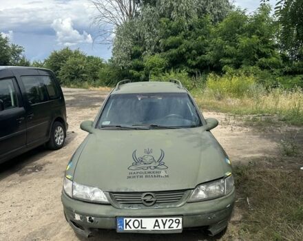 Зеленый Опель Вектра, объемом двигателя 2 л и пробегом 225 тыс. км за 800 $, фото 1 на Automoto.ua