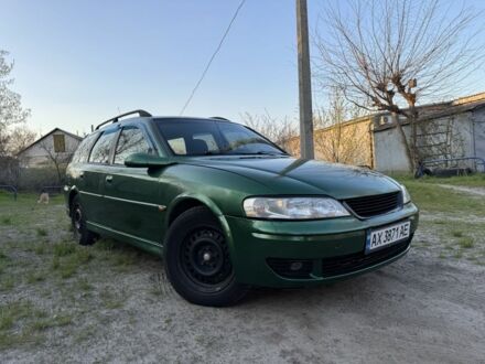 Опель Вектра 1998 в Харькове на Automoto.ua Зеленый Опель Вектра, объемом двигателя 2 л и пробегом 290 тыс. км за 3500 $, фото 1 на Automoto.ua