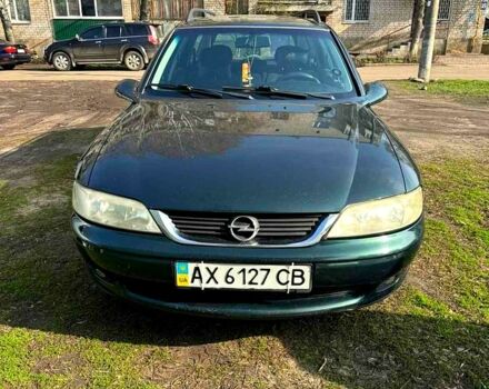 Зеленый Опель Вектра, объемом двигателя 1.8 л и пробегом 0 тыс. км за 3150 $, фото 1 на Automoto.ua