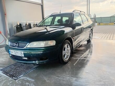 Опель Вектра 1999 у Одесі на Automoto.ua Зелений Опель Вектра, об'ємом двигуна 1.6 л та пробігом 400 тис. км за 2600 $, фото 1 на Automoto.ua