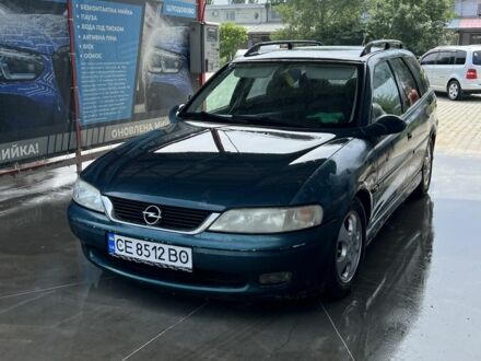 Зеленый Опель Вектра, объемом двигателя 1.6 л и пробегом 253 тыс. км за 2700 $, фото 1 на Automoto.ua