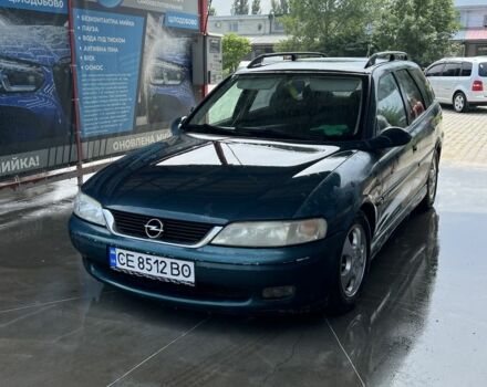 Зеленый Опель Вектра, объемом двигателя 1.6 л и пробегом 253 тыс. км за 2700 $, фото 1 на Automoto.ua