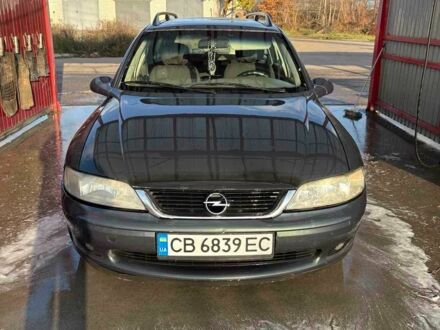 Зелений Опель Вектра, об'ємом двигуна 2 л та пробігом 450 тис. км за 1500 $, фото 1 на Automoto.ua