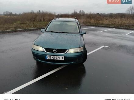 Зелений Опель Вектра, об'ємом двигуна 1.6 л та пробігом 360 тис. км за 3300 $, фото 1 на Automoto.ua