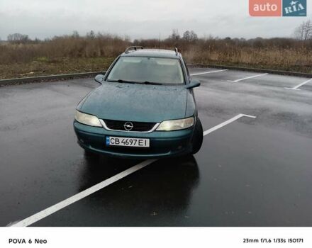 Зеленый Опель Вектра, объемом двигателя 1.6 л и пробегом 360 тыс. км за 3300 $, фото 1 на Automoto.ua