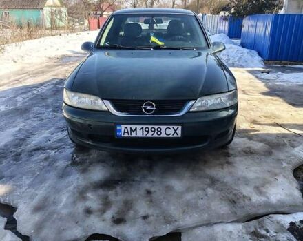 Зеленый Опель Вектра, объемом двигателя 1.6 л и пробегом 222 тыс. км за 2550 $, фото 1 на Automoto.ua