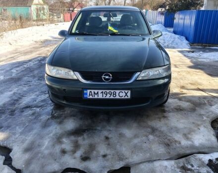 Зелений Опель Вектра, об'ємом двигуна 1.6 л та пробігом 222 тис. км за 2550 $, фото 1 на Automoto.ua