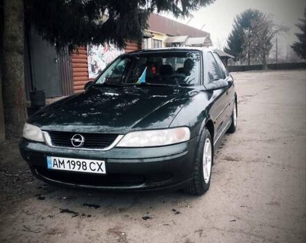 Зеленый Опель Вектра, объемом двигателя 1.6 л и пробегом 219 тыс. км за 2800 $, фото 1 на Automoto.ua